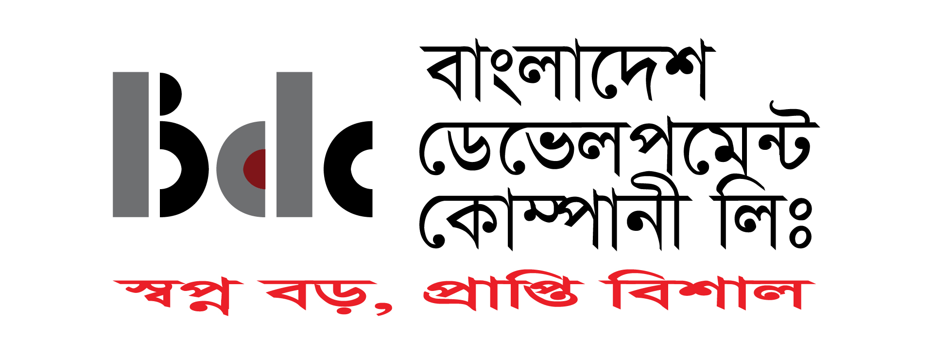 Bangladesh Development Company Ltd.