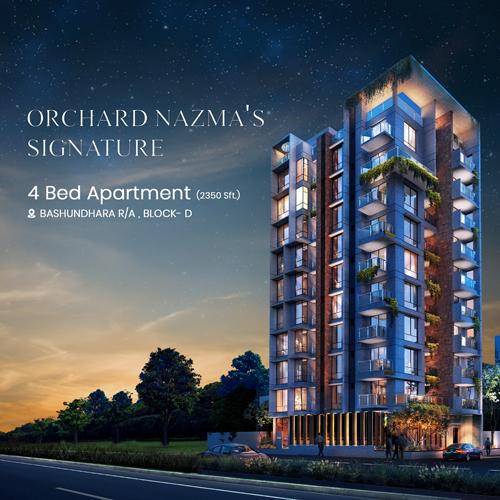 Orchard Nazma's Signature