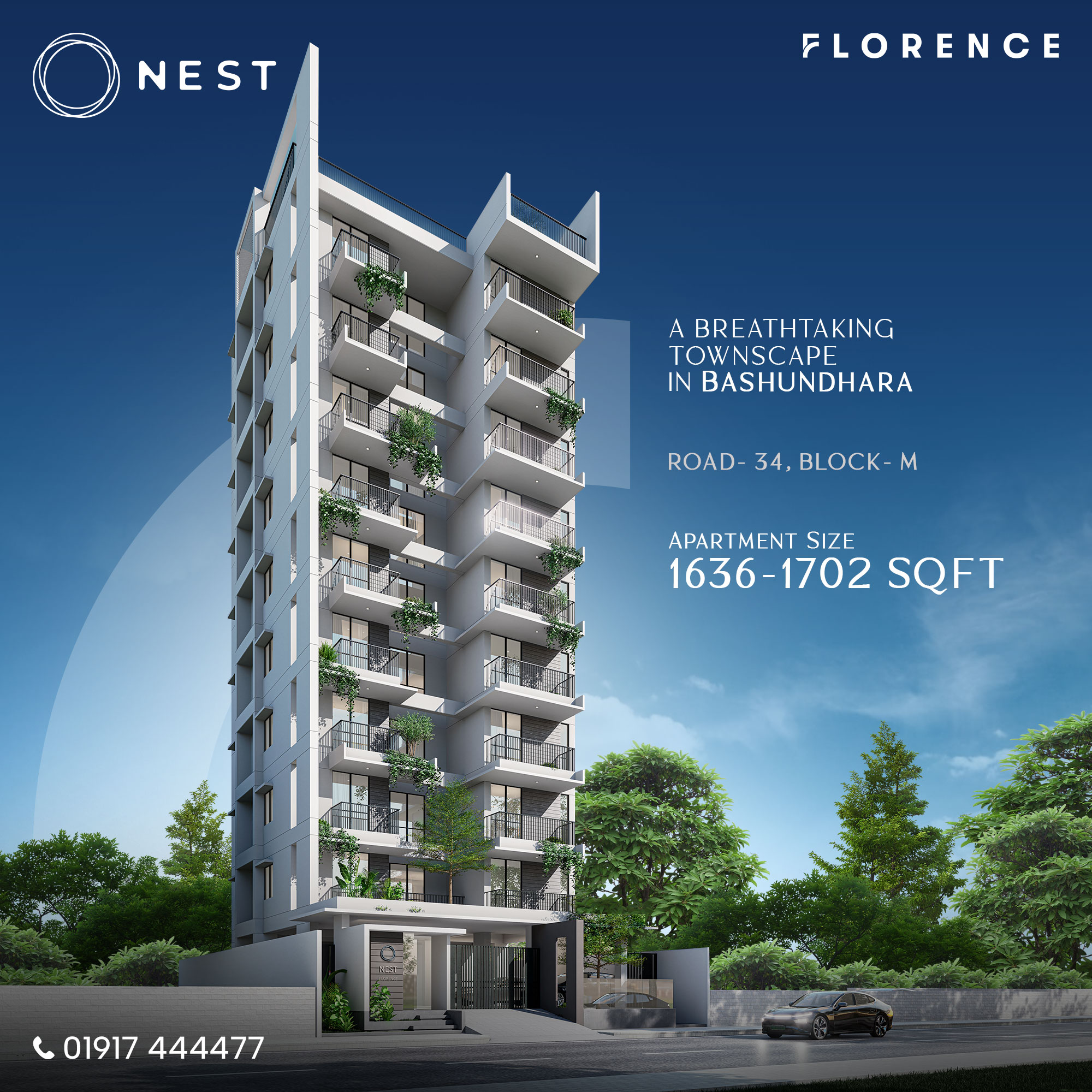 নেস্ট ফ্লোরেন্স