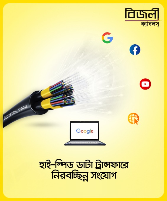 Bizli 2 Fiber Optical Cable
Item code: 942151
Brand: Bizli Cables
Type: Optical Fiber
Unit: Meter
Length: 1 Meter
No of Fiber: 2
Wave Length: 1550 nm                                   
Mode: Single                
Fiber Material: Glass  Fiber                          
Attenuation: ≤02 db/km           
Fiber Category: G652.D
Loose Tube Two Fiber, FRP Strength member and Black HDPE Sheathed Cable
Fiber Color: Blue, Orange (As given picture)
Outer Sheathing Color: Black (As given picture)